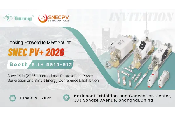 יוצאים למסע חדש: Zhejiang Galaxy Fuse Co., Ltd. מזמינה אותך ל-SNEC PV+ 2026 Shanghai